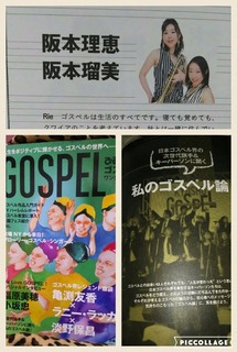 Collage 2016-11-13 21_01_40.jpg